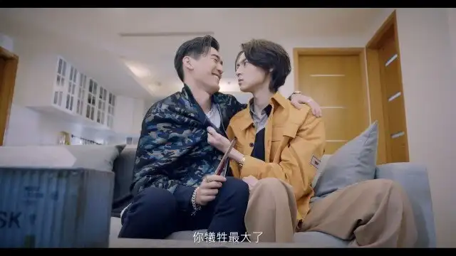 Close to You #03