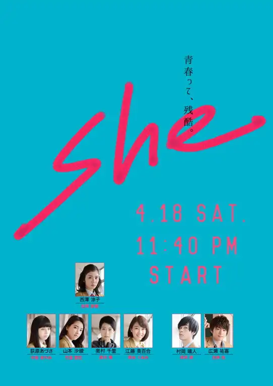 She
