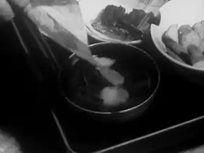Chinese Poison