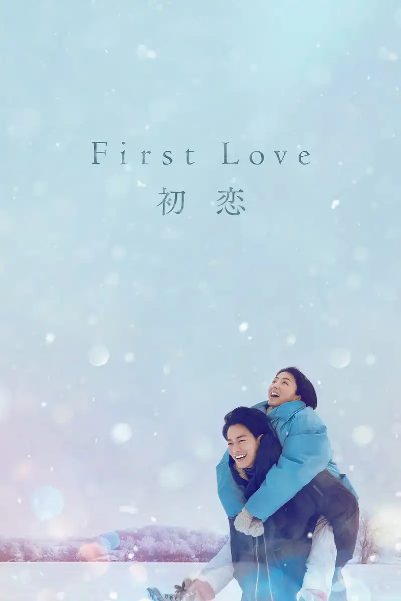 Miniseries