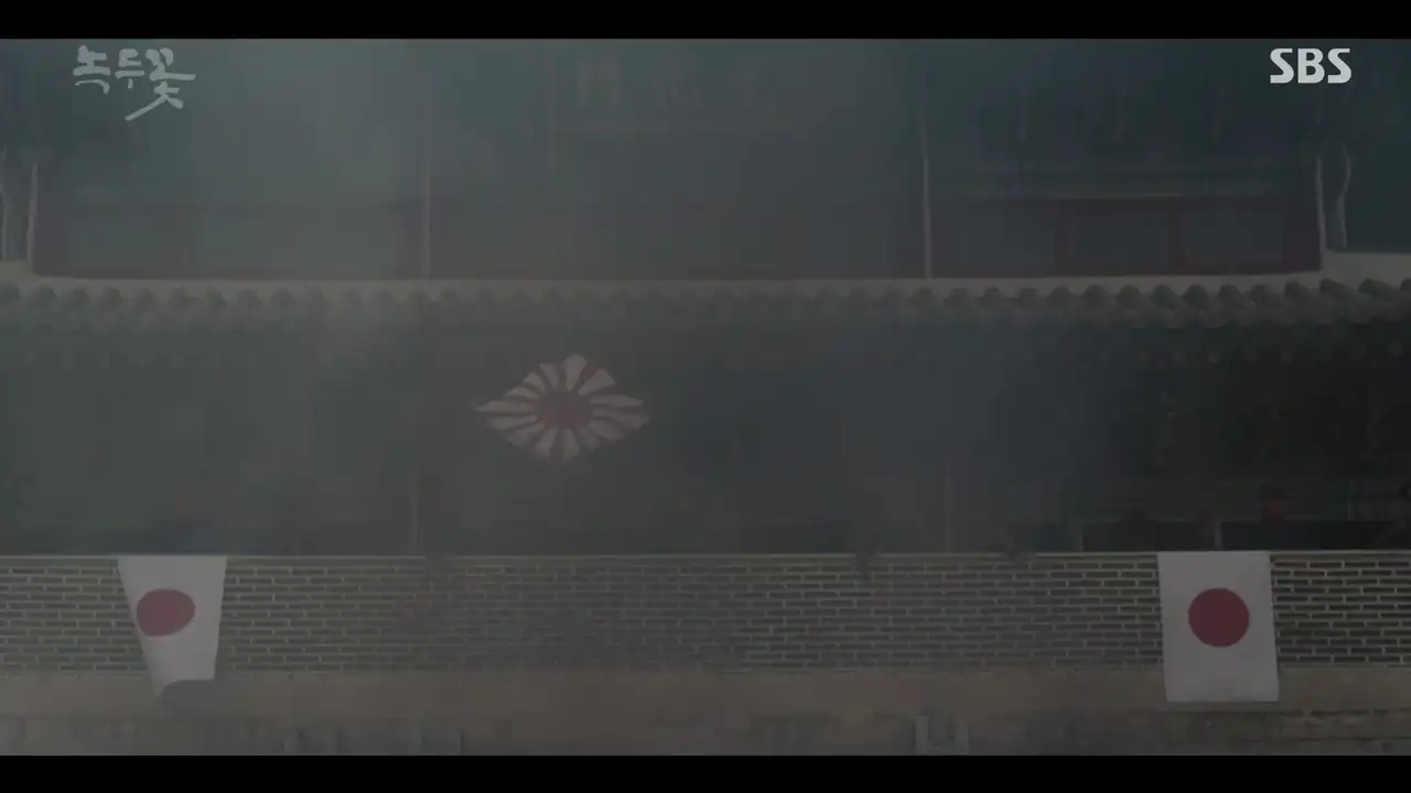The Weapon To Defeat The Joseon Army