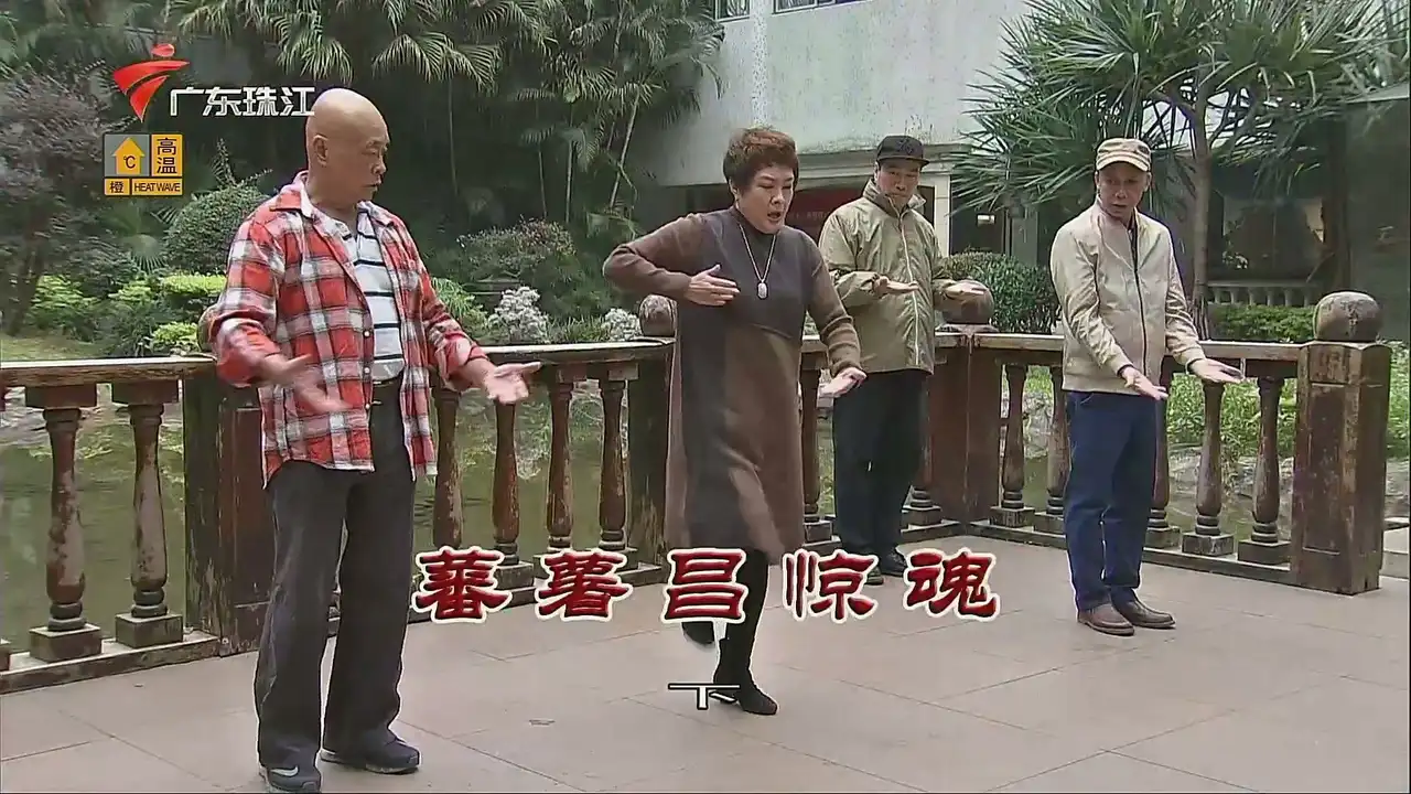 Episode 3560
