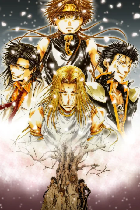 Saiyuki Gaiden