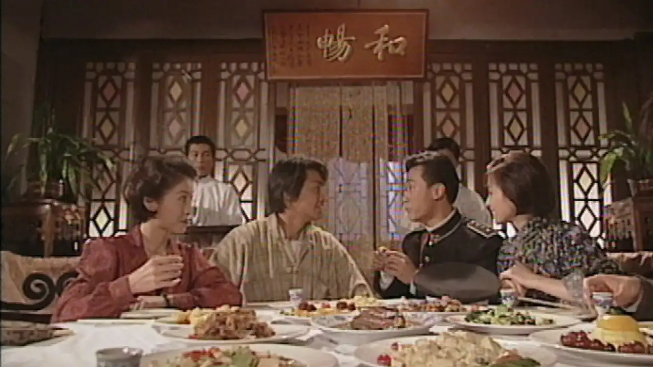 Episode 18