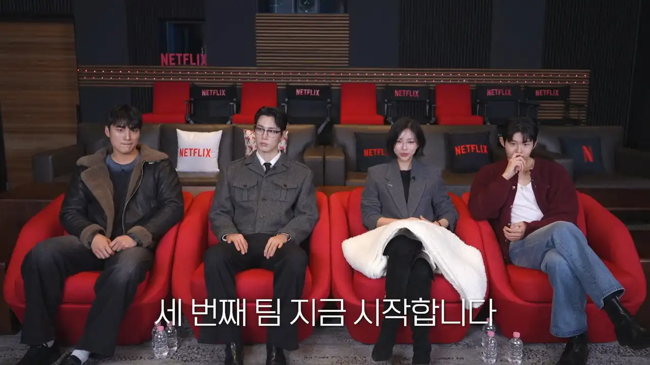 EP03