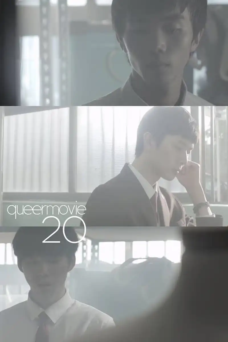 Queer Movie 20