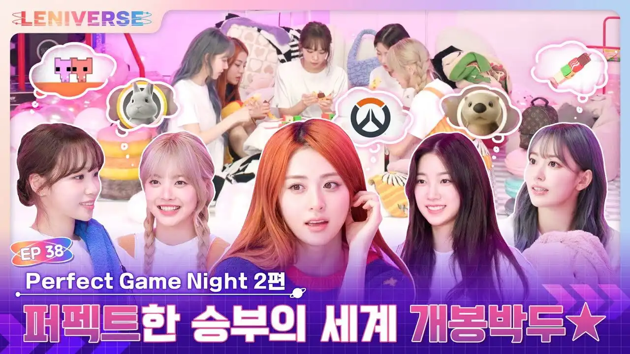 EP.38 Perfect Game Night Part 2