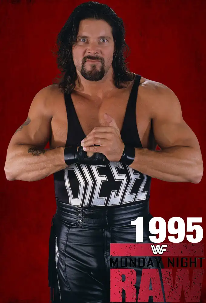 1995