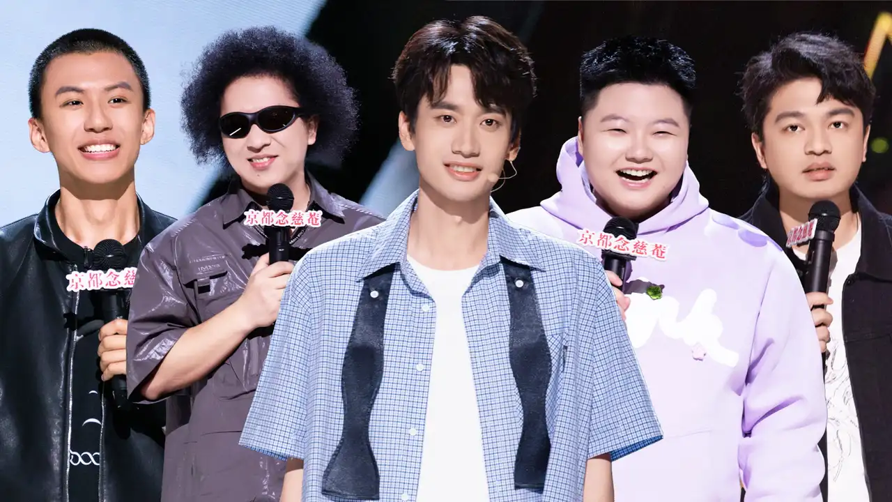 S1 Stage EP3
