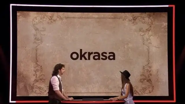 Episode 13