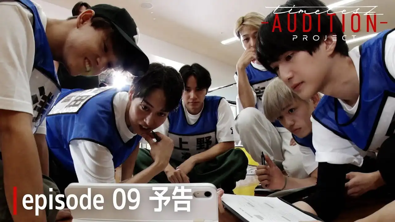 Episode 30