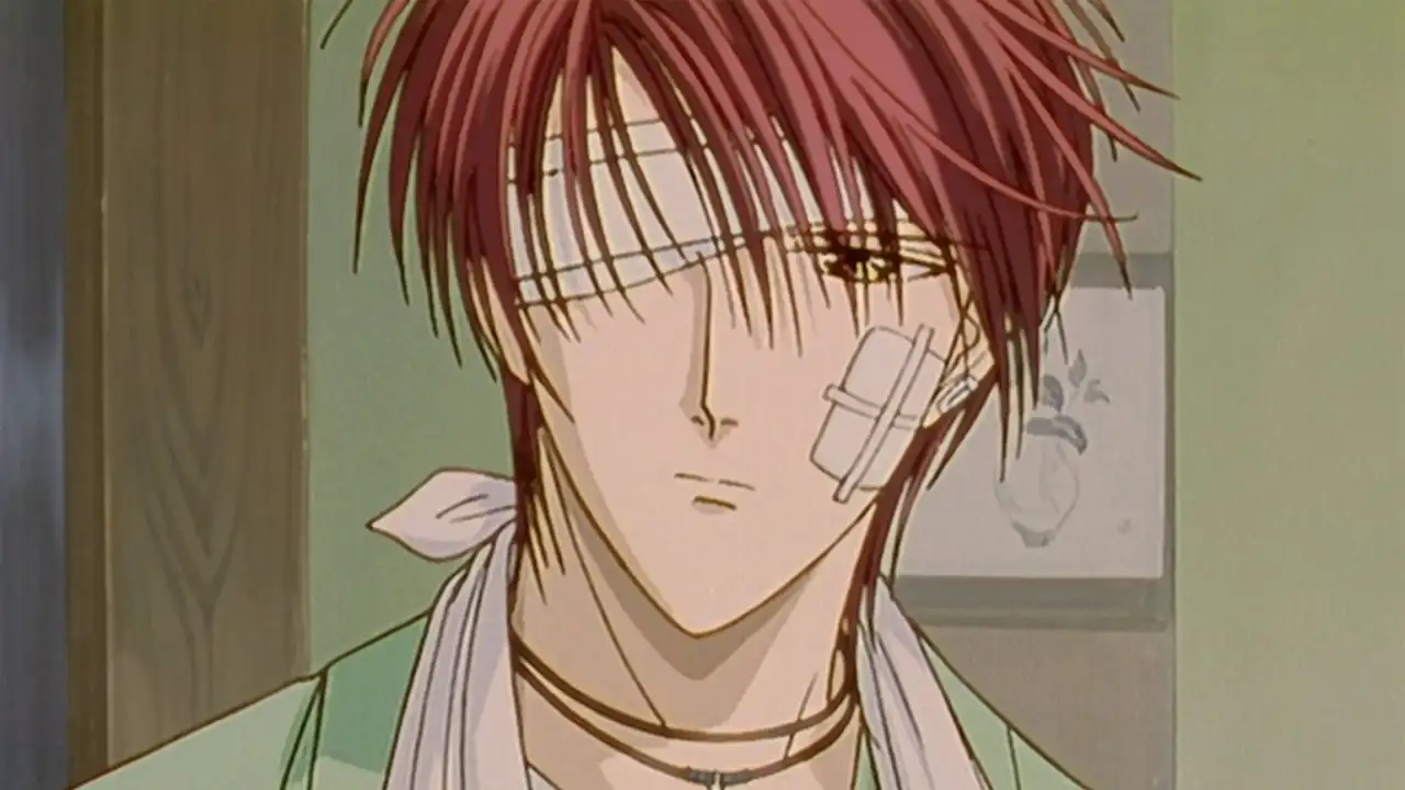 Relic of the Mikage