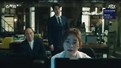 Dong Soo agrees to help find Shi Hyun.