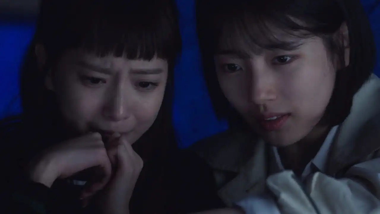 Secretly, Greatly (2)