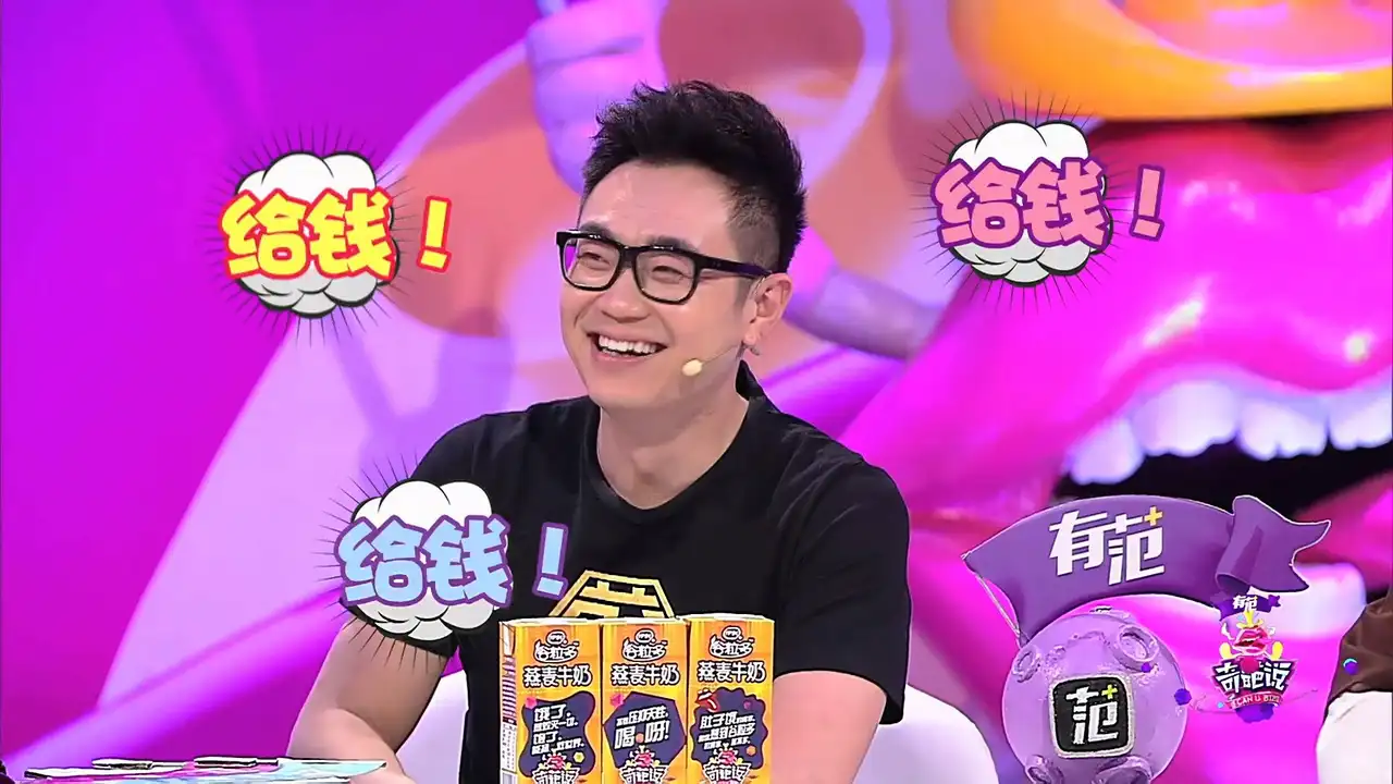 第23期 穷游是不是一件值得骄傲的事情？