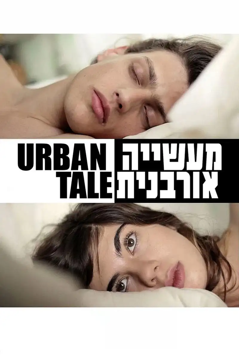 Urban Tale