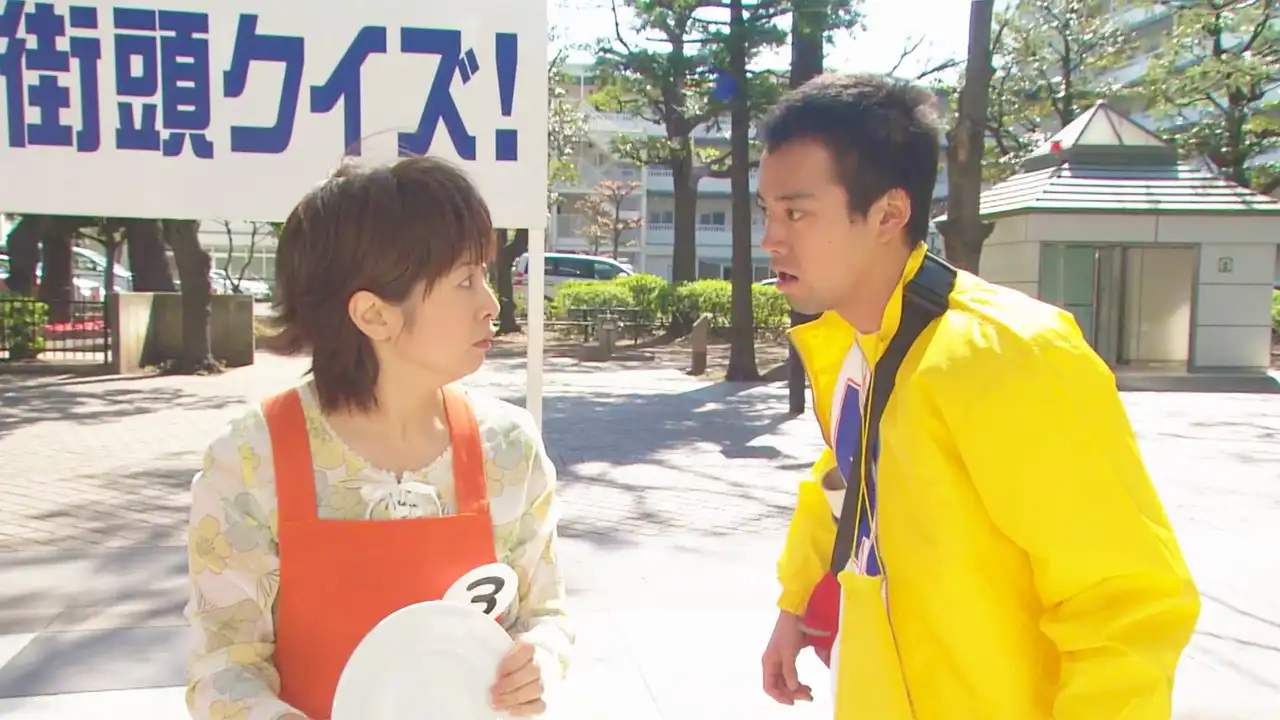 Episode 19