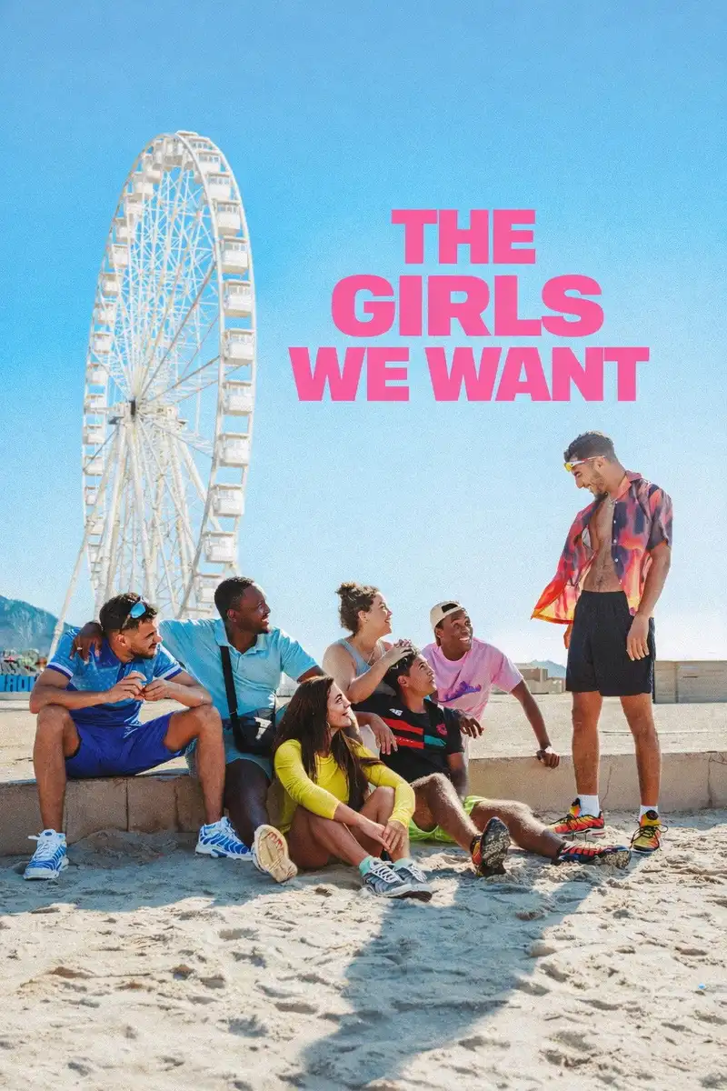 The Girls We Want