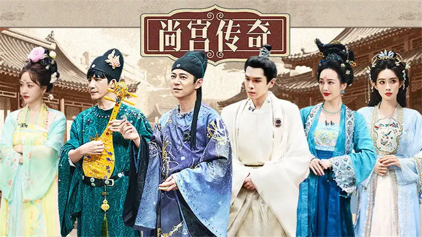 EP9-2