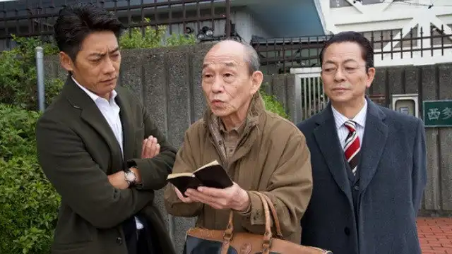 Episode 12