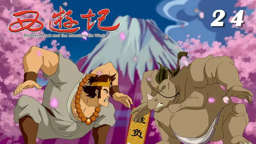 Episode 24