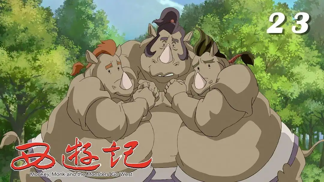 Episode 23