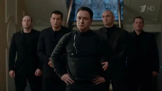 Episode 4