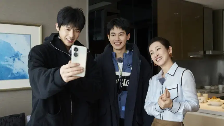 First Look EP 1