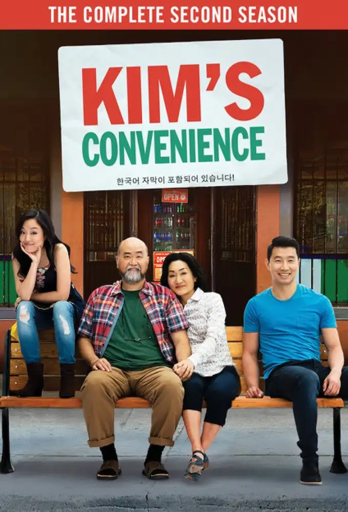 Season 2
