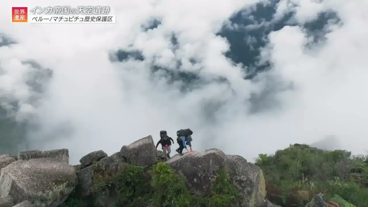Episode 13