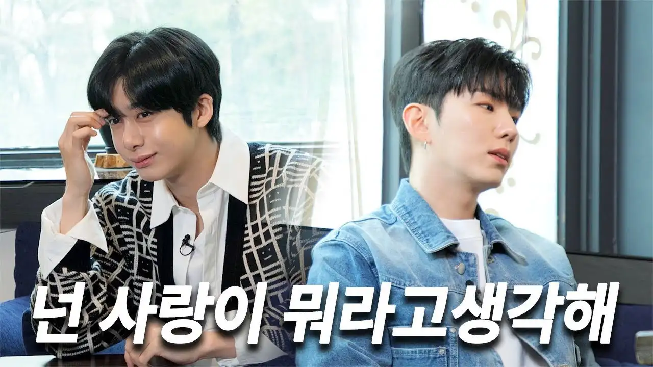 EP.9 What Do You Think Love Is...? (Part 1)