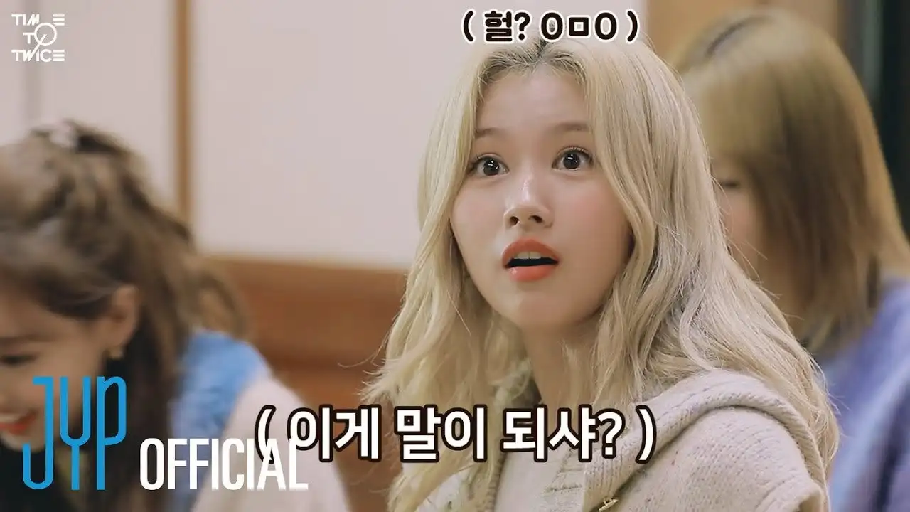 TWICE New Year 2022 EP.04