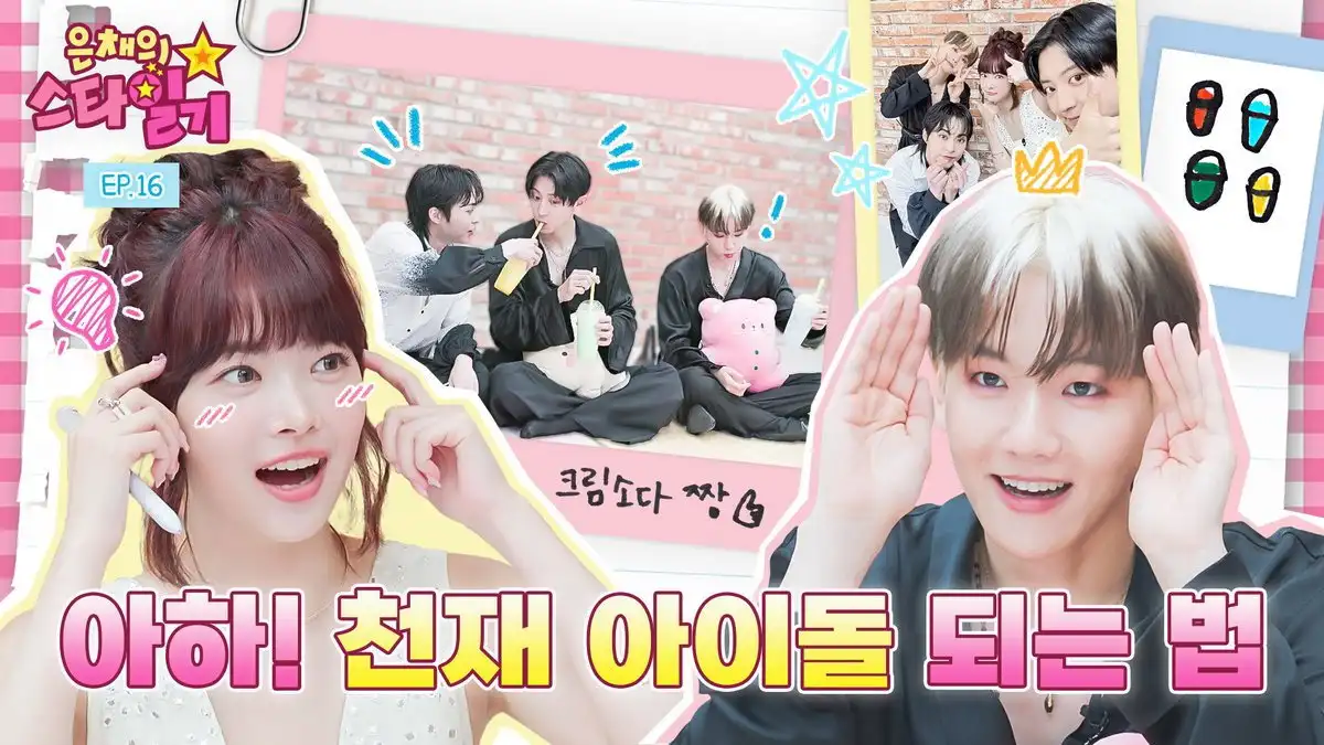 Idol Lv.999! How to become a genius idol taught by EXO 👯📔