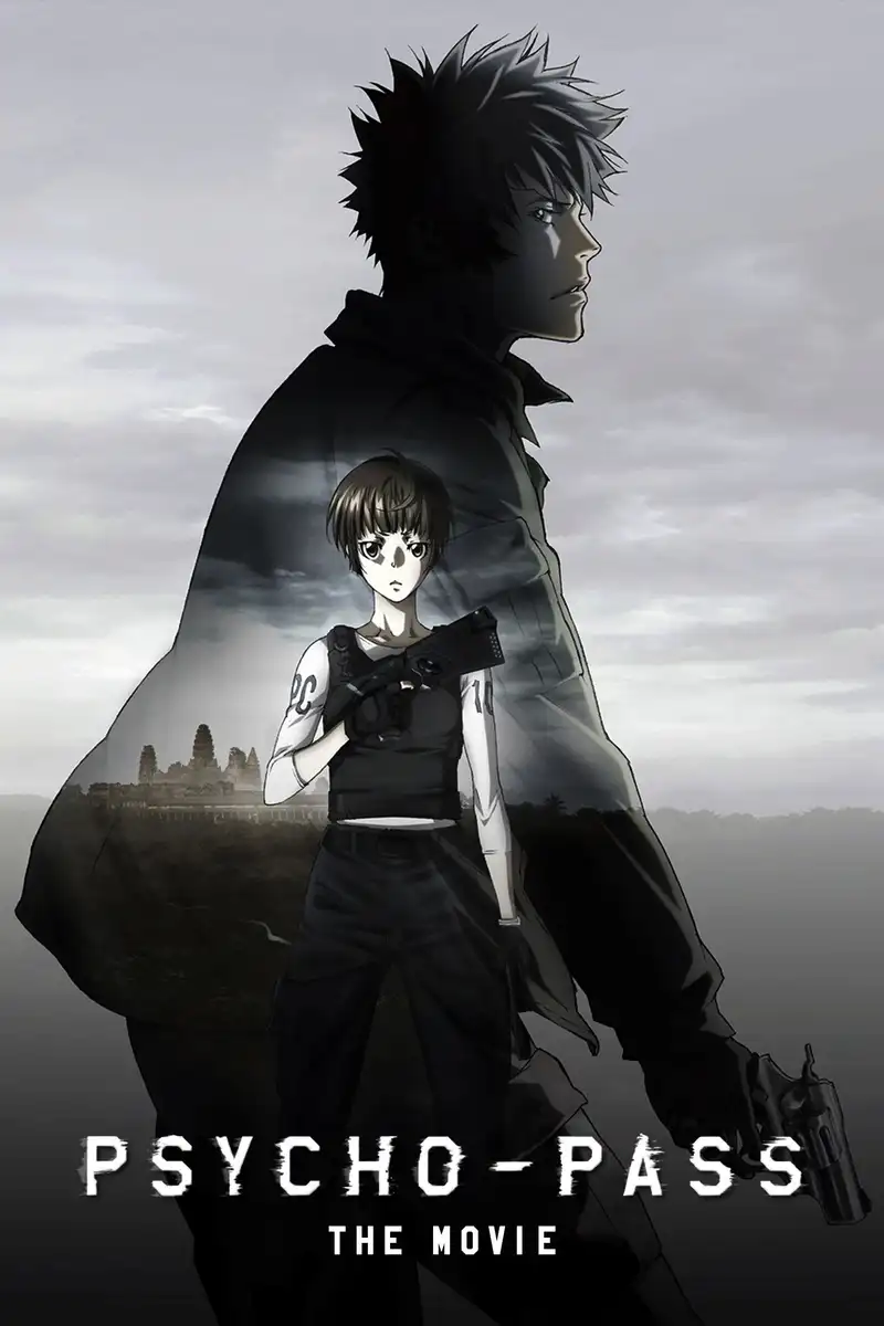 PSYCHO-PASS: The Movie