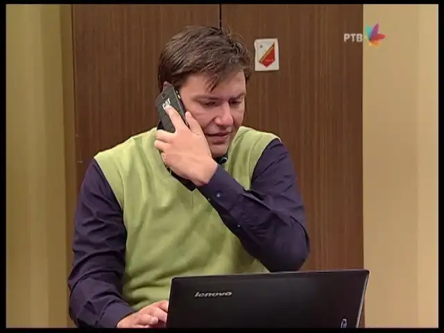 775 Posle 2000