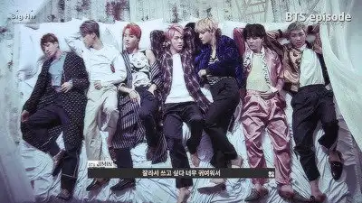 BTS (방탄소년단) 'WINGS' Jacket Shooting Sketch