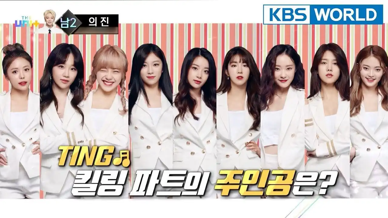The Unit Final 1