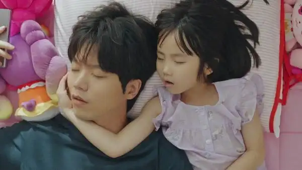 Deok-Koo Is Back