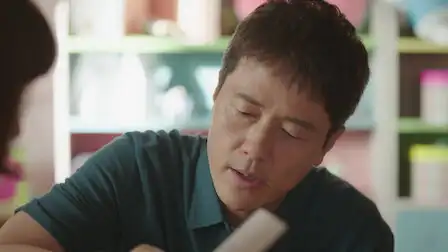 Do-hun Forgets His Family