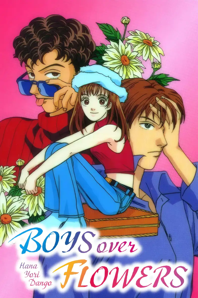 Hana Yori Dango: The Movie