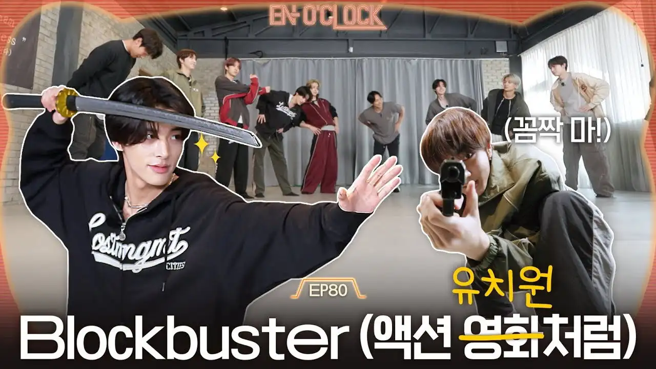 EP80 Blockbuster (Like an Action Movie) Part 1