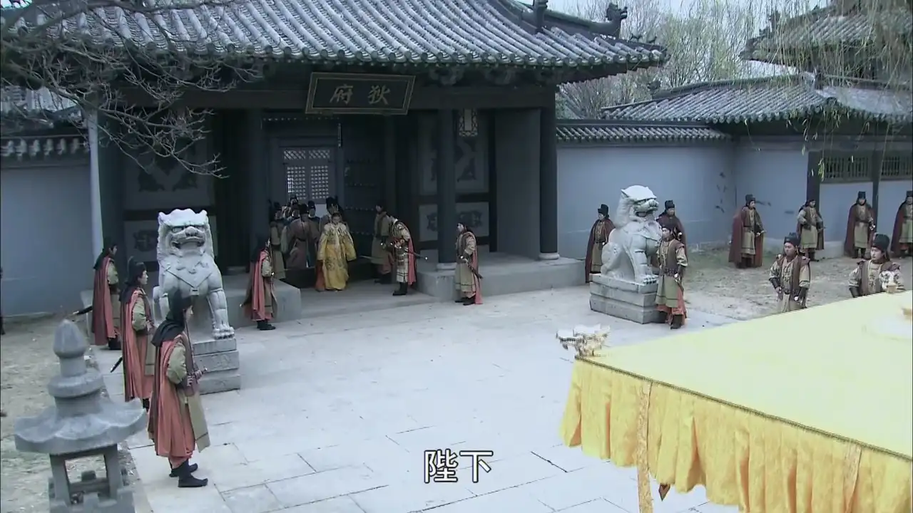 Episode 20