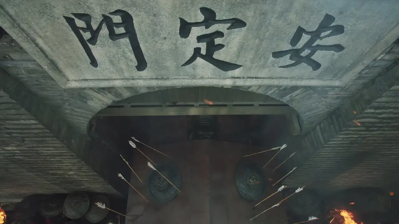 Episode 1