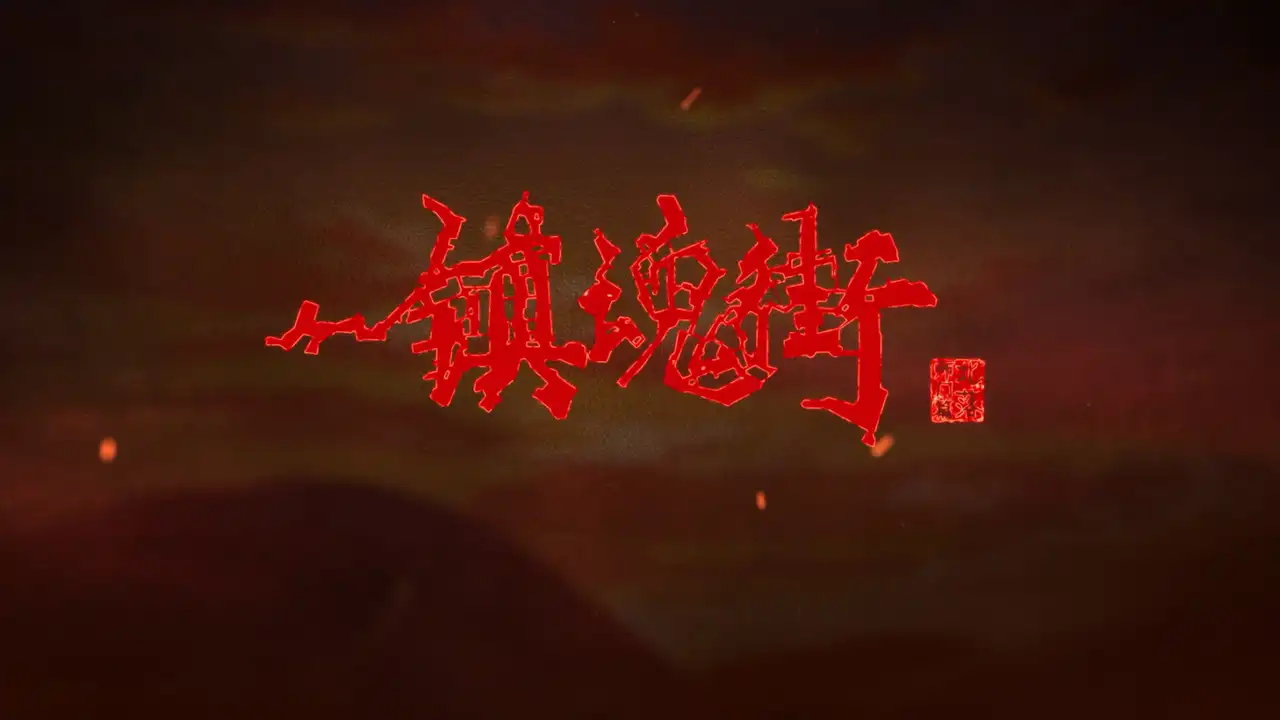 Episode 10