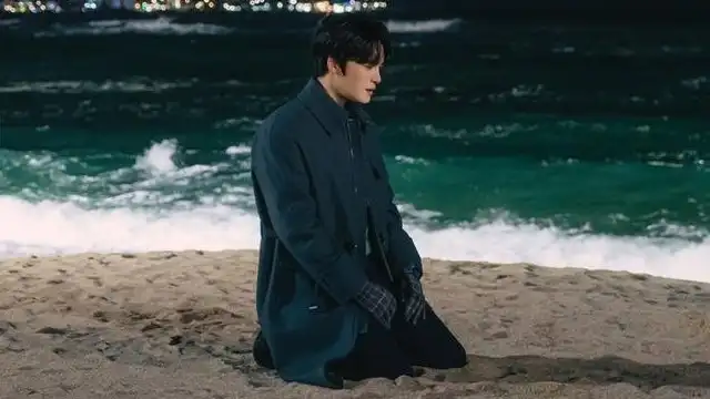 Sea of ​​Tears