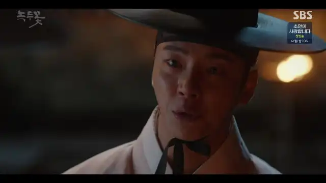 Yi Kang Taking Over Baek Ga's Position