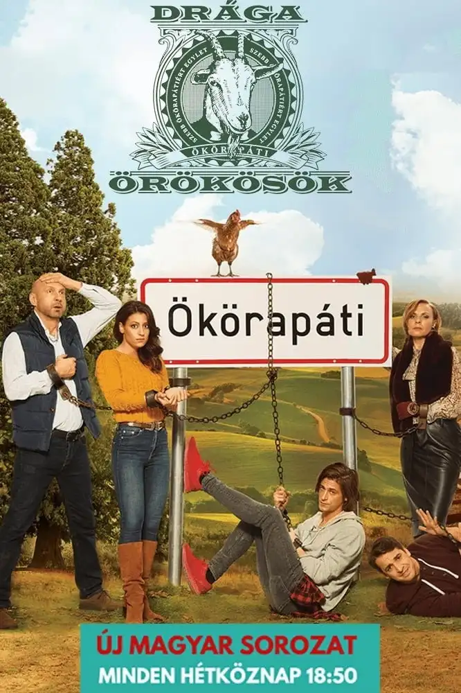 Season 1