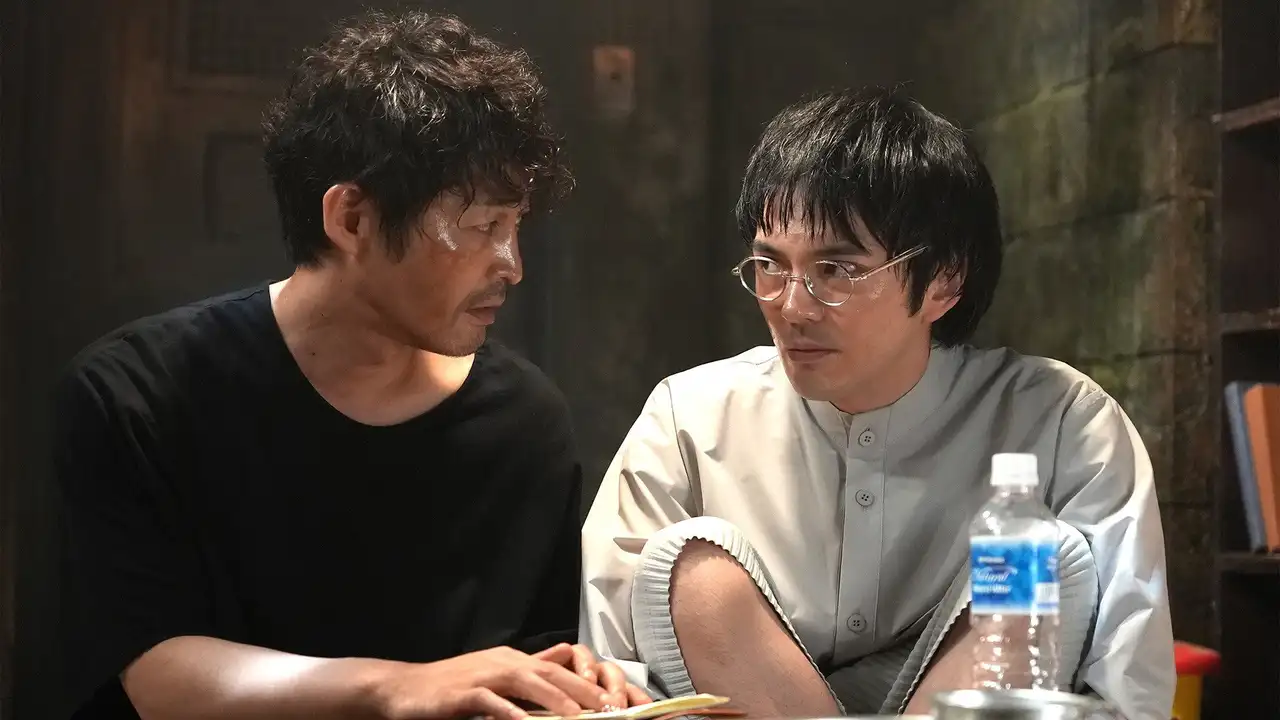 Episode 5