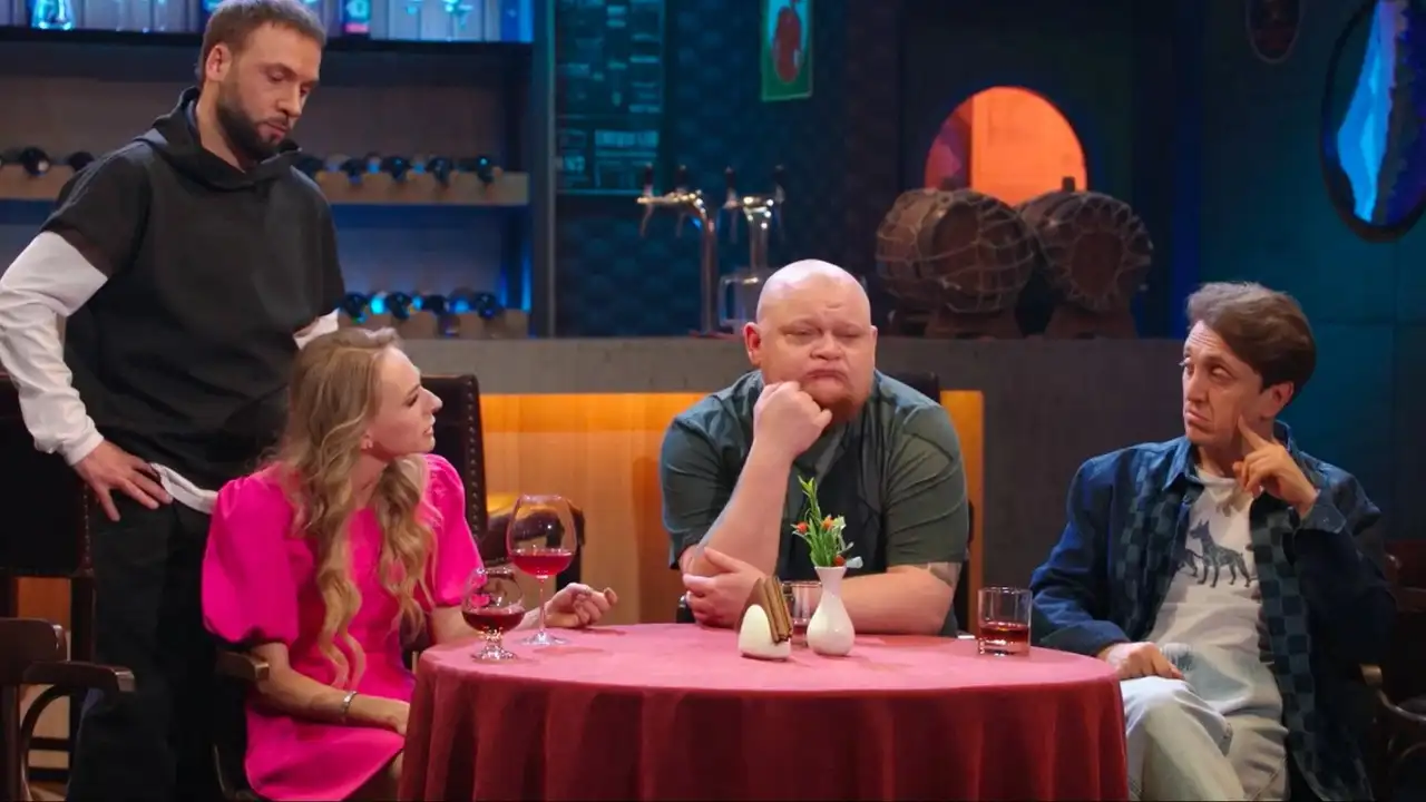Episode 1