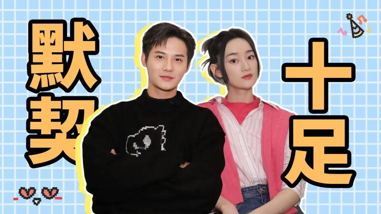 Episode 19